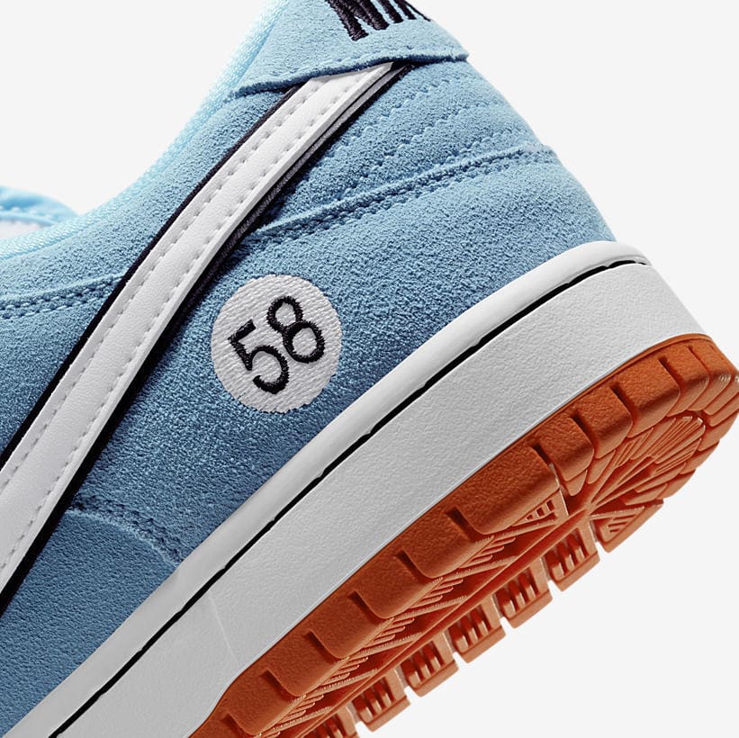 Nike SB Dunk Low Pro Gulf