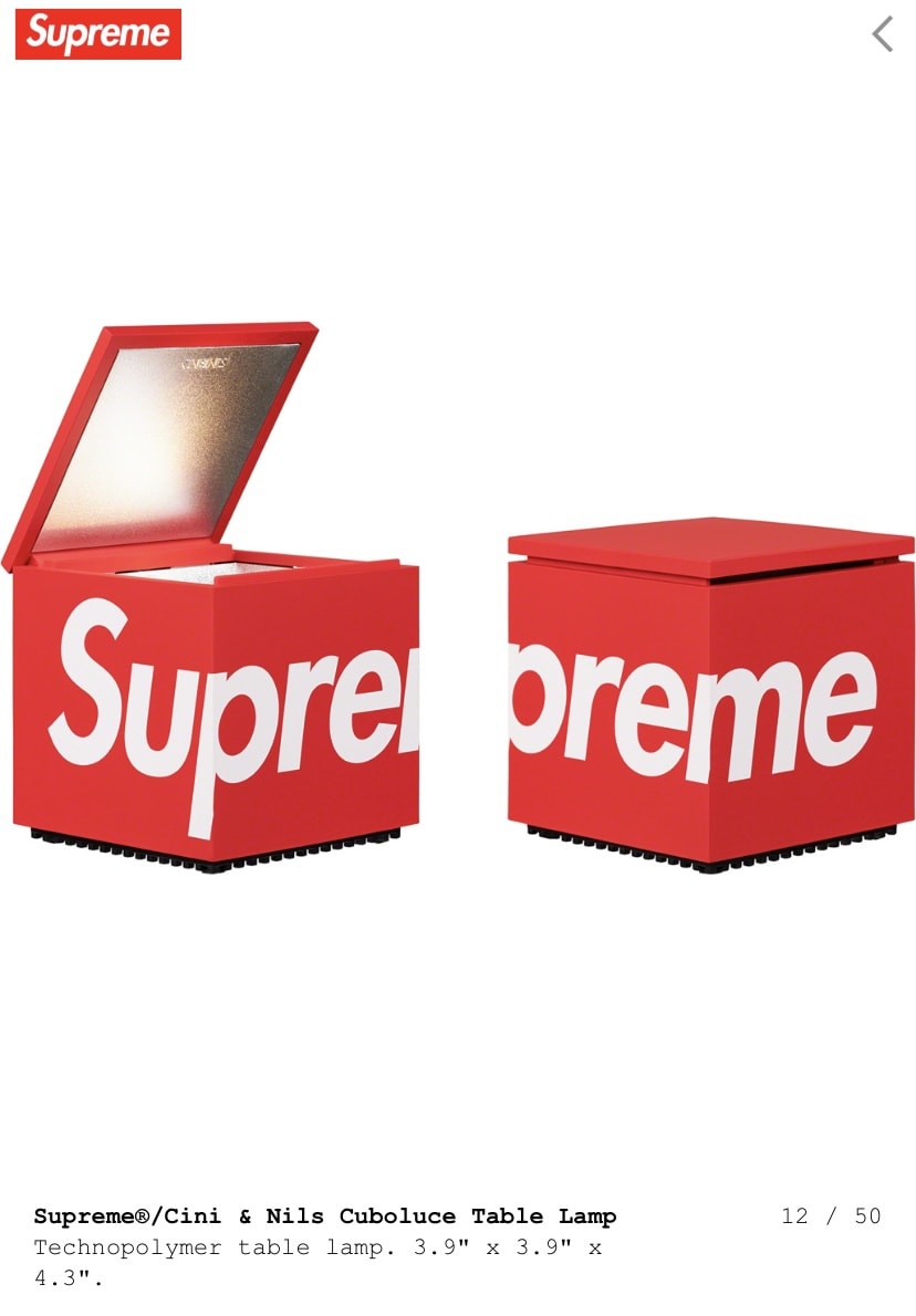 Supreme red cube-shaped logo table lamp, open and closed