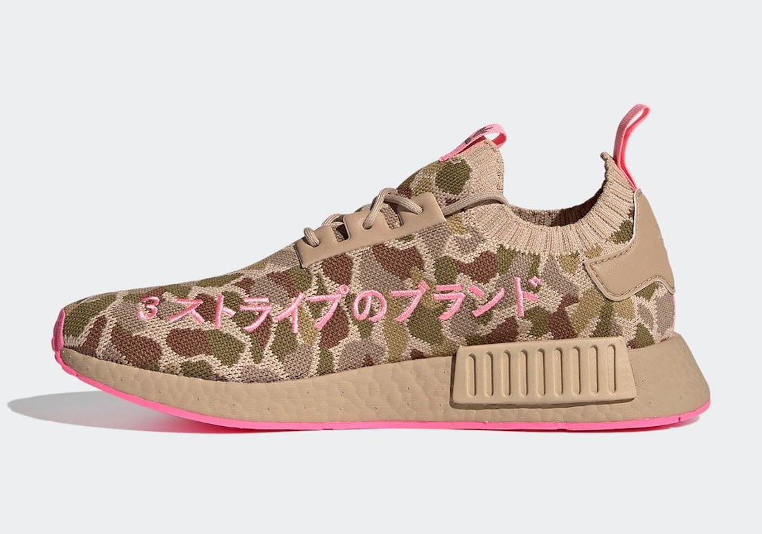 adidas Adds Duck Camo to the NMD R1 Primeknit