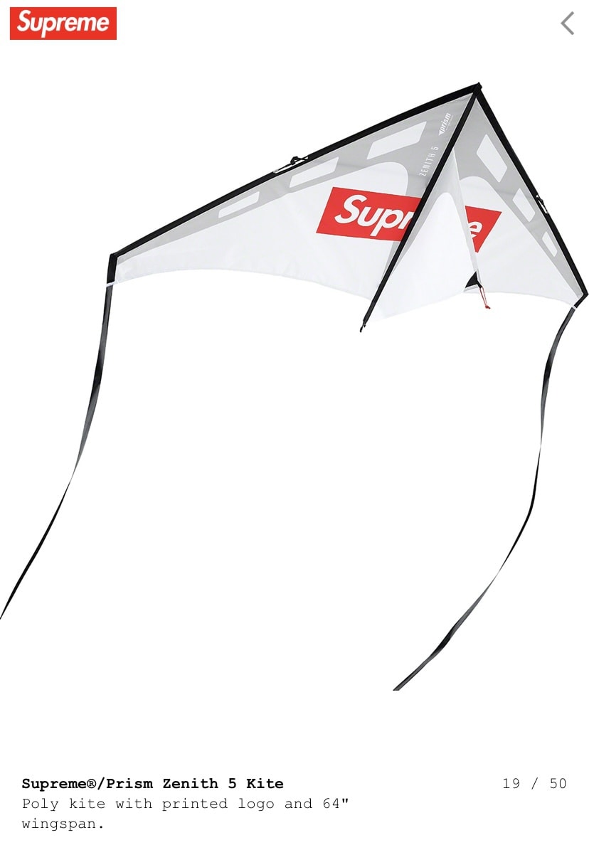 Supreme white kite with red logo