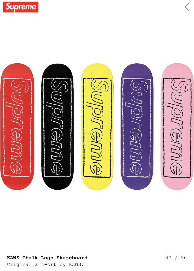 Supreme KAWS Chalk Logo skateboard decks in five colors