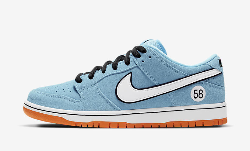 Nike SB Dunk Low Pro Gulf