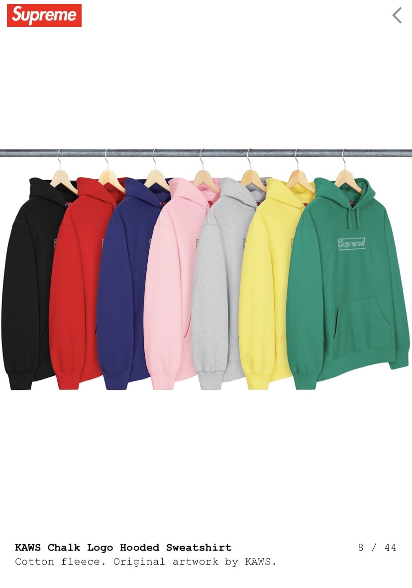 Supreme KAWS Chalk Logo hooded sweatshirts in assorted colors