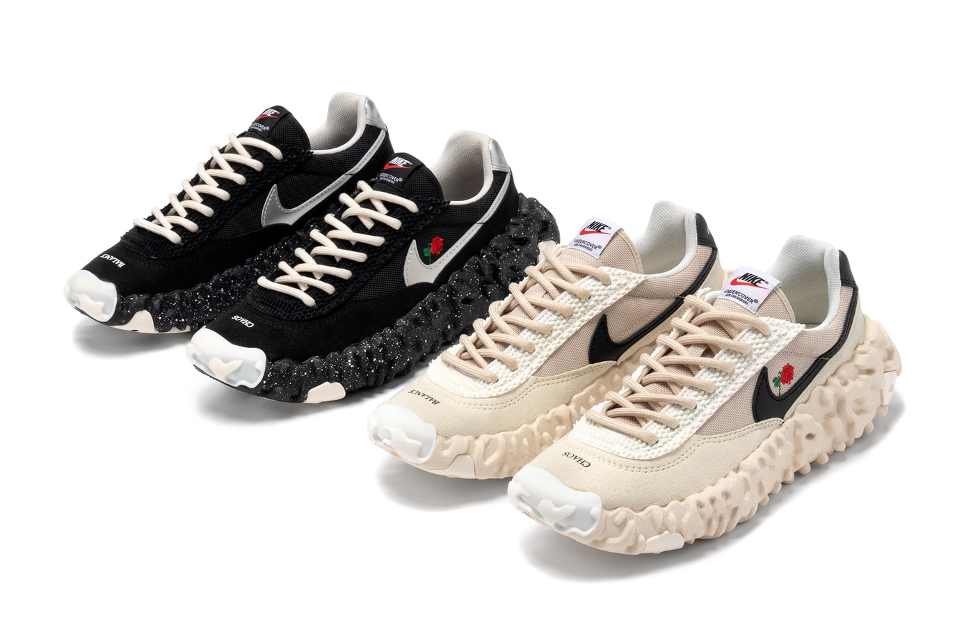 Nike Overbreak Undercover