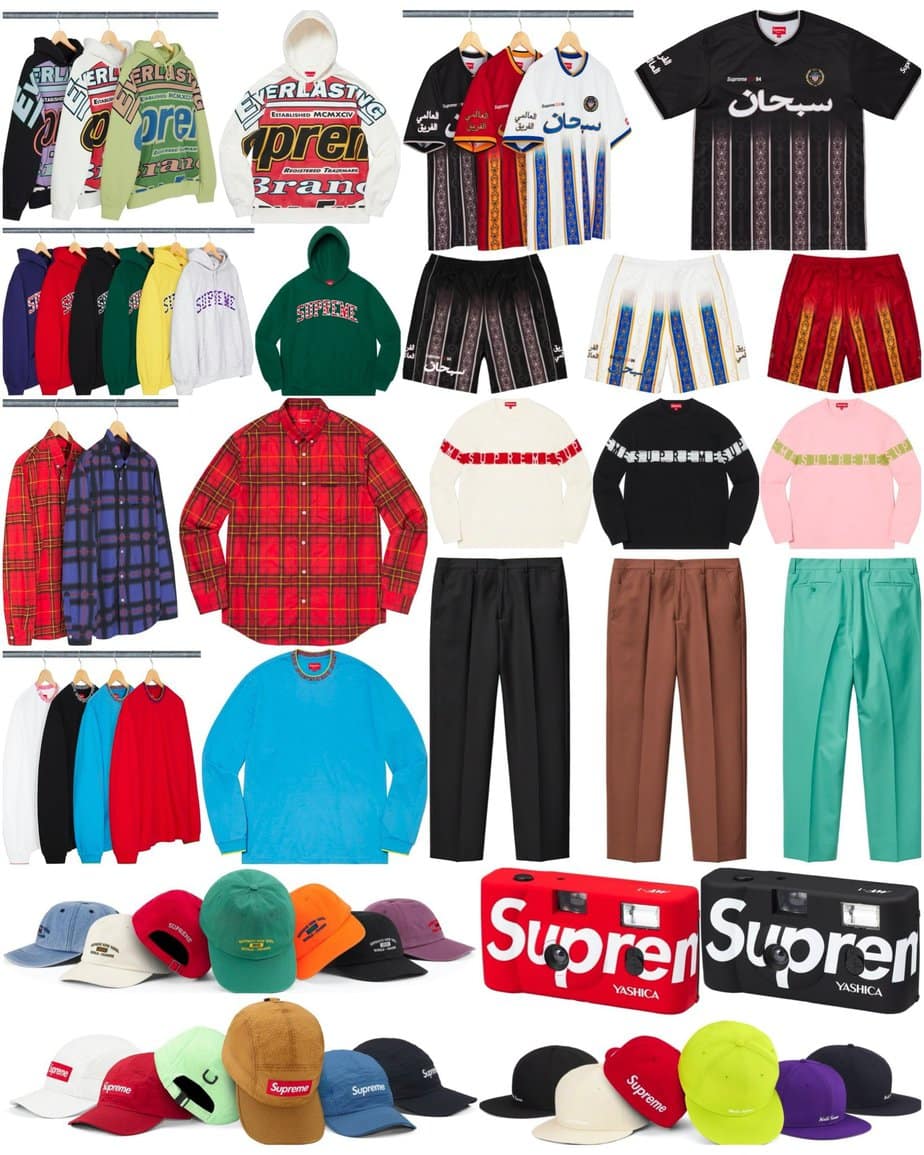 Supreme SS21 Week 5 Droplist