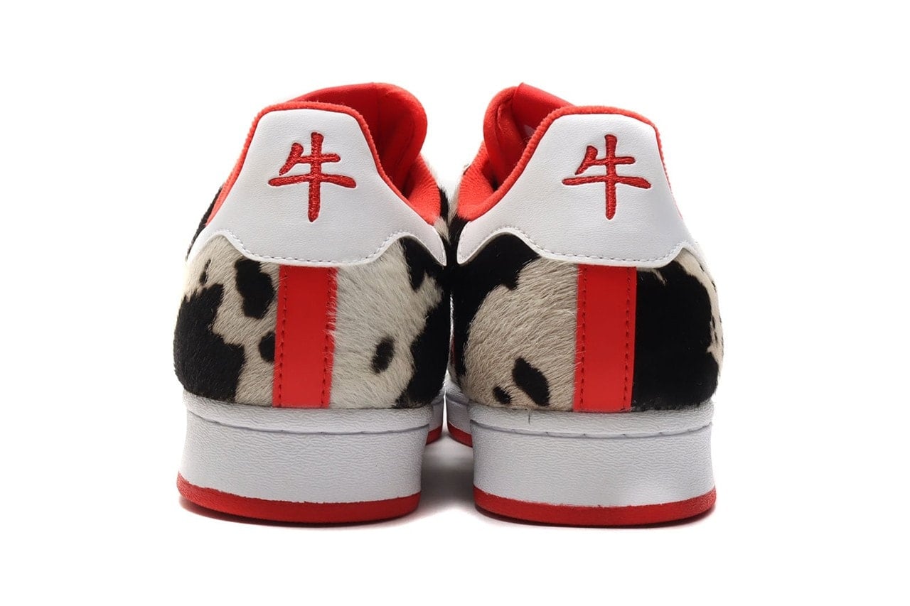 adidas Superstar Cny Cow Justfreshkicks