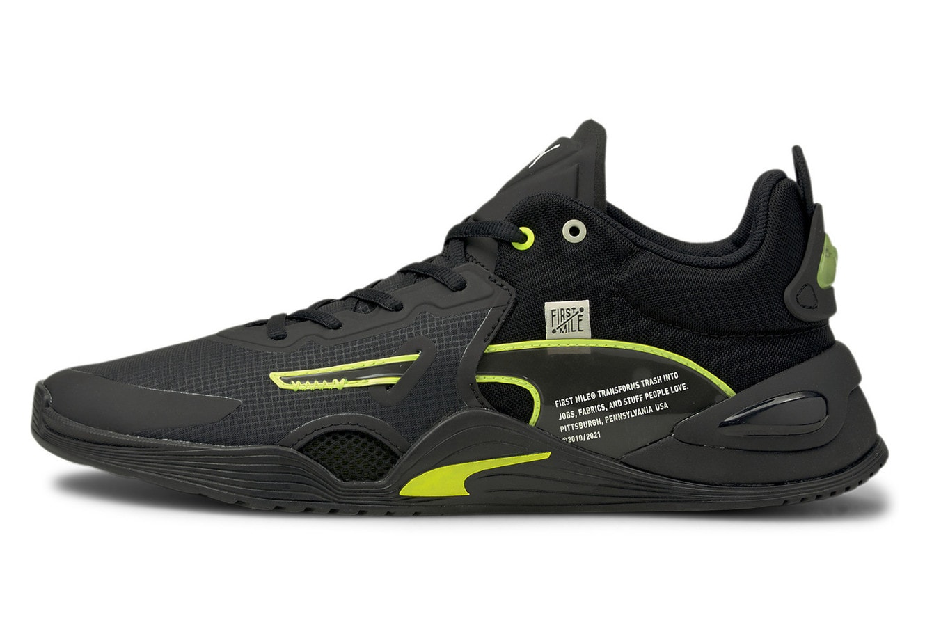 First Mile Puma Fuse