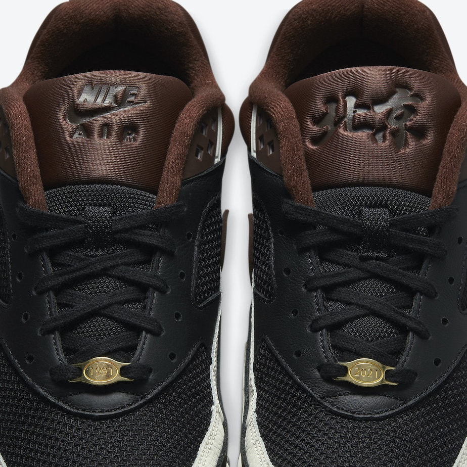 Nike Air Max Bw Beijing DM6446-001