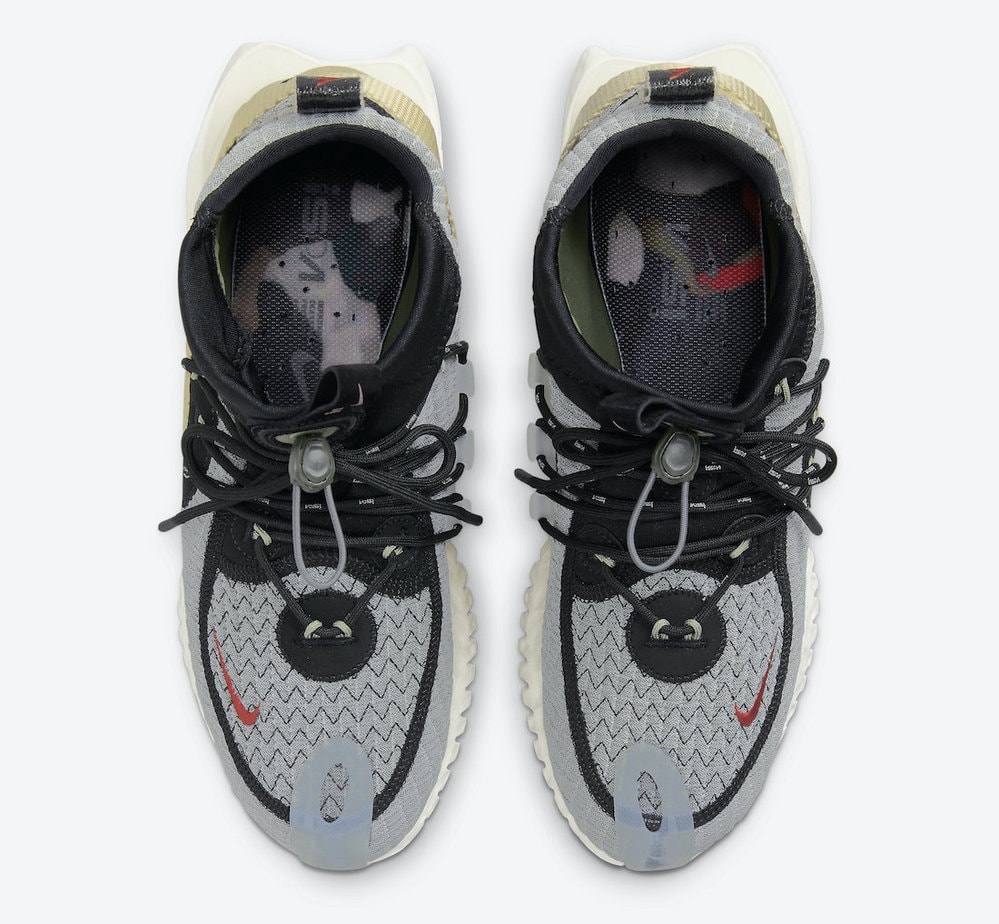 Nike Ispa Flow 2020 Se CW3045-300