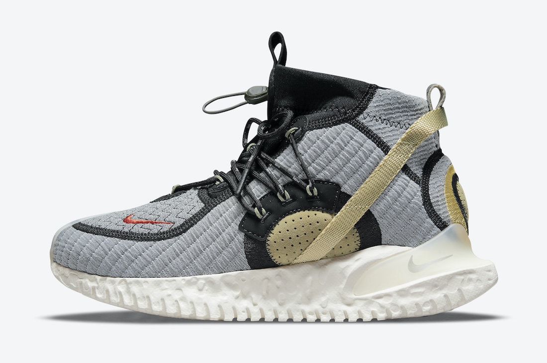 Nike Ispa Flow 2020 Se CW3045-300