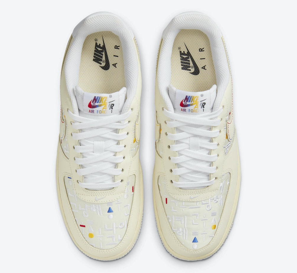 Nike Air Force 1 Low Hangeul Day DO2701-715