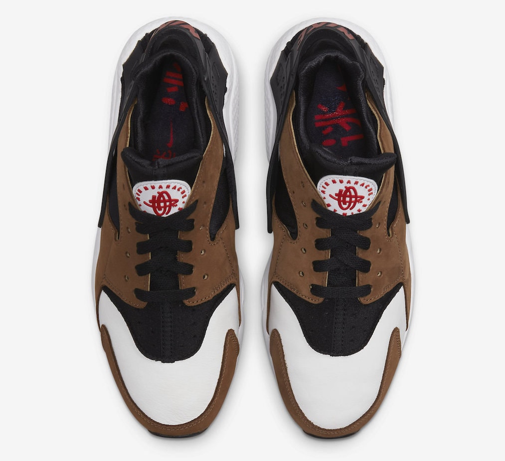 Nike Air Huarache Escape 2.0 DH8143-001