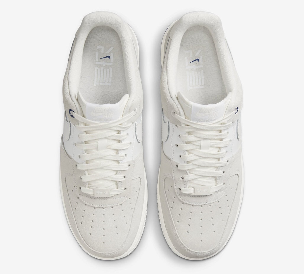 Nike Air Force 1 Nai Ke DM8871-111