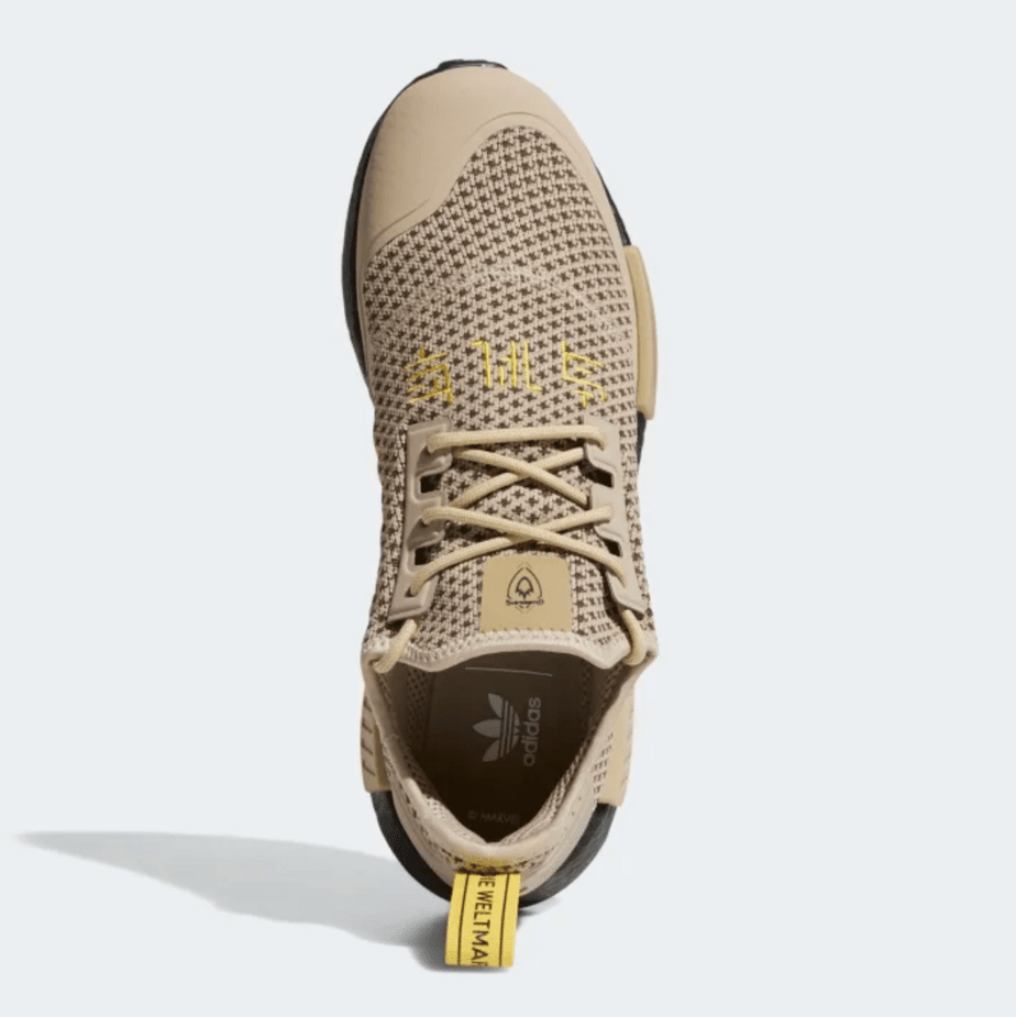 adidas Nmd R1 Trail Groot