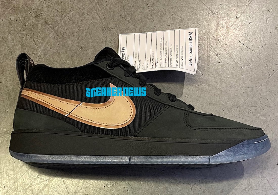 Devin-Booker-Nike-Book-1-Black-1