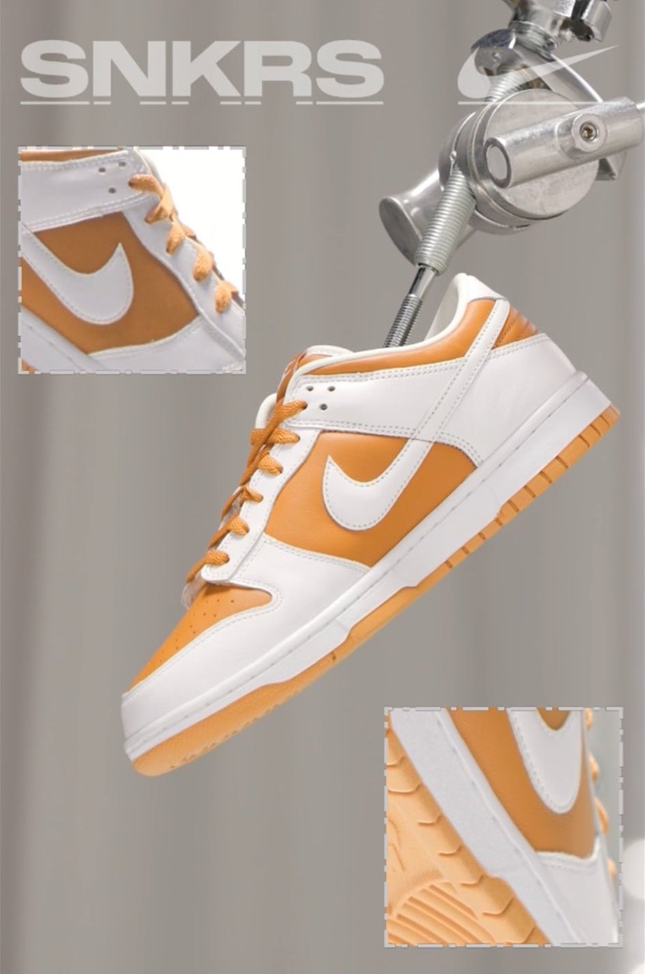 Nike Dunk Low Reverse Curry