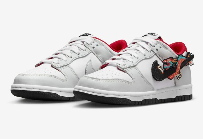 Jurassic5 - Flow 【NIKE超限定PROMO 12\"!!】 Nike Air Force 1 Low Year of the Dragon Sail - FZ5052-131
