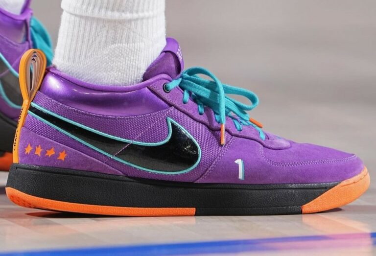 Nike Book 1 “1995 All-Star”