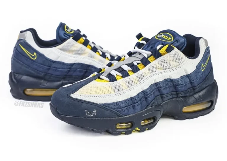 First Look at the Eric Koston x Nike SB Air Max 95