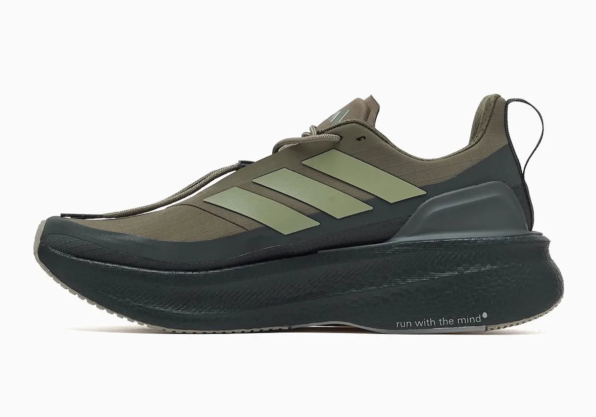 H. Koumori adidas UltraBOOST 5.0