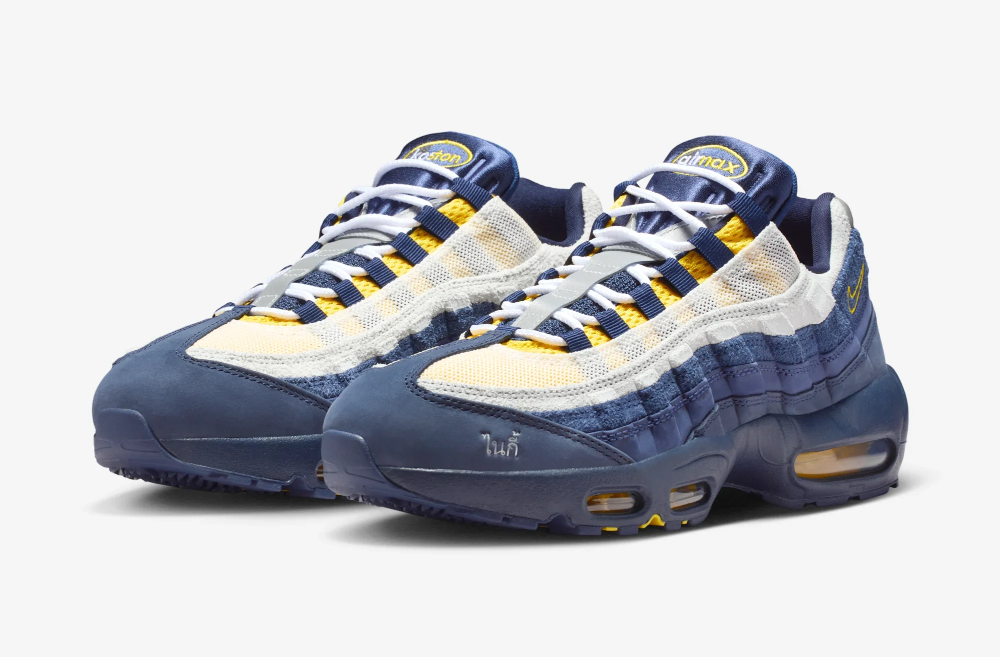 First Look at the Eric Koston x Nike SB Air Max 95
