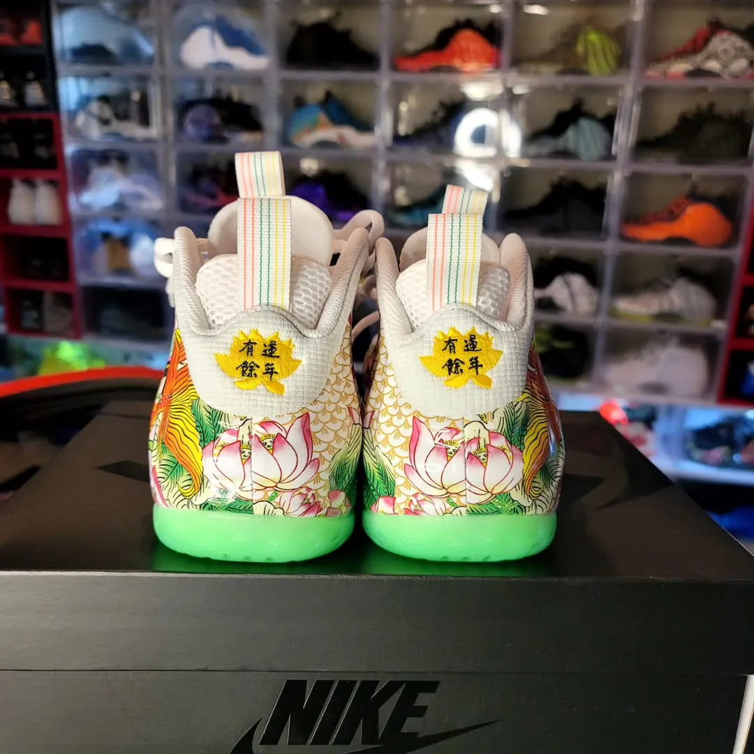 Nike Air Foamposite One Tianjin 2 0 IR2078-100