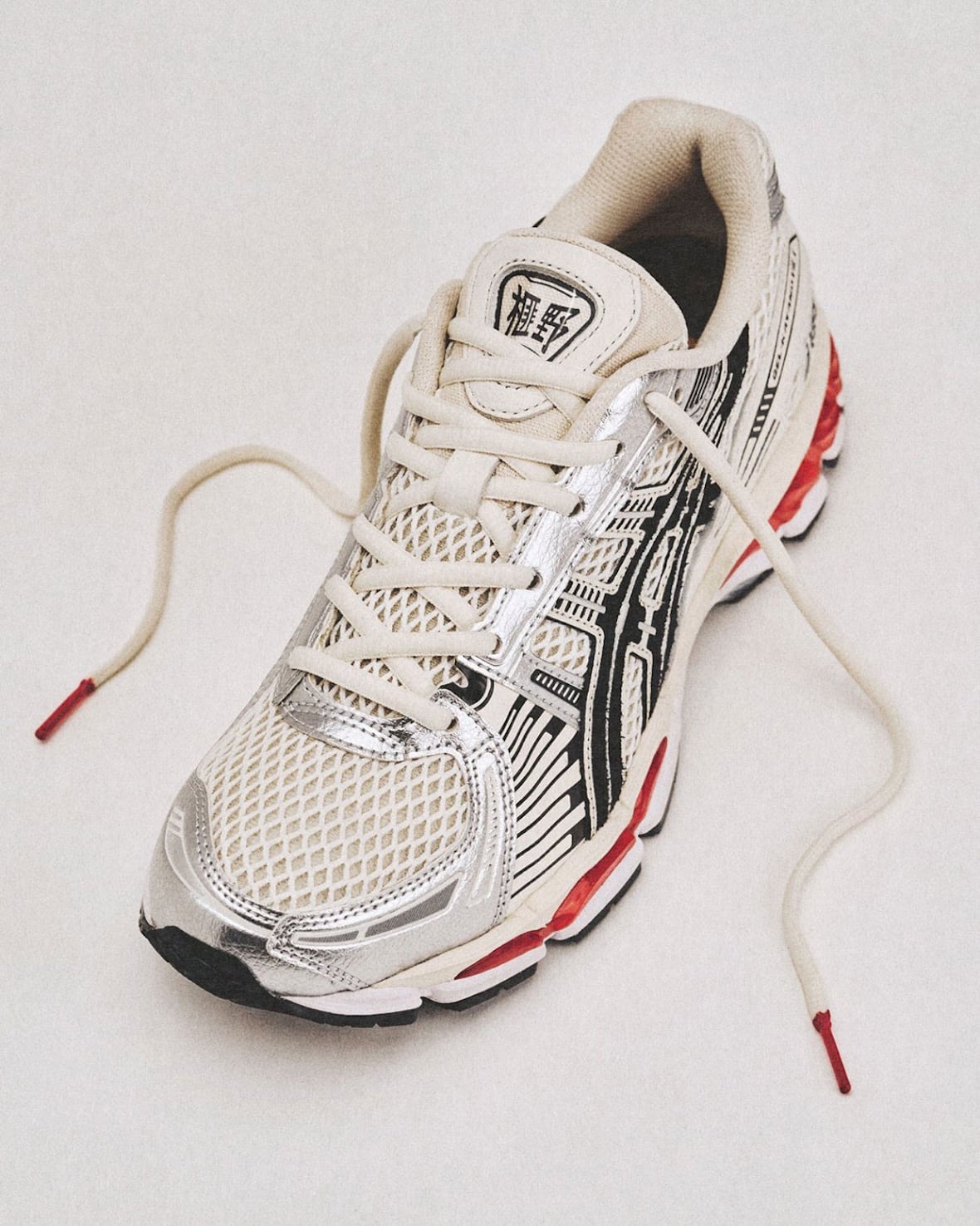 Lapstone Asics GEL-Kayano 12.1 The Spark