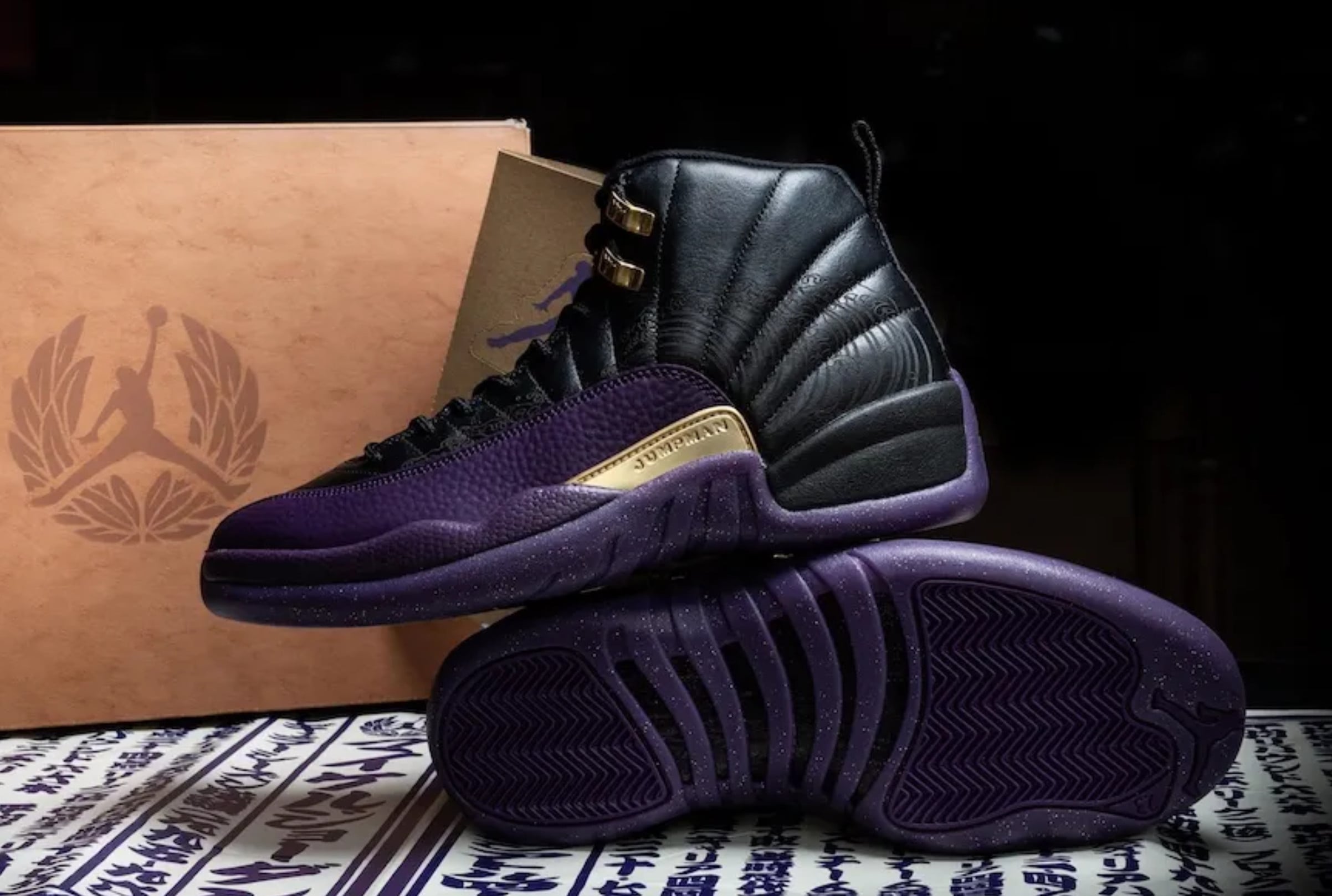 Air Jordan 12 "Sumo" Releases Exclusively in Japan