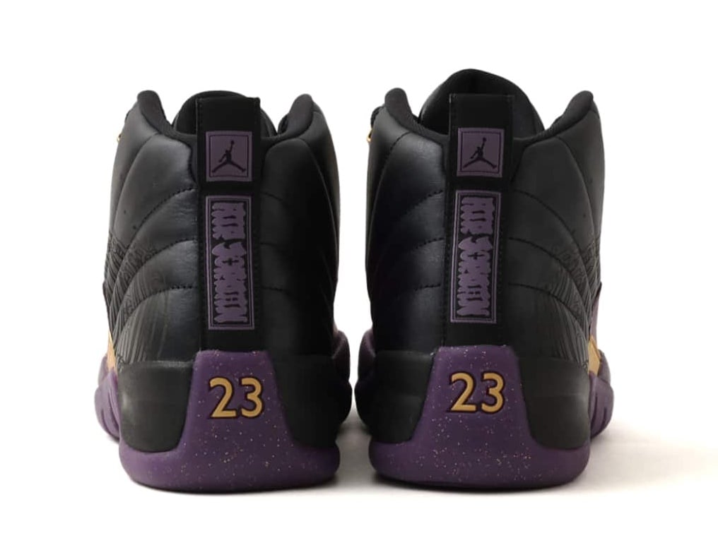 Air Jordan 12 Sumo IW1218-098 13