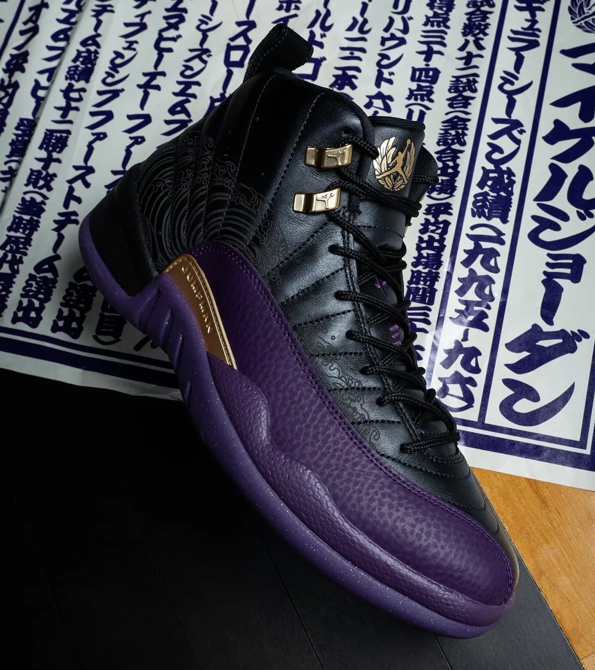 Air Jordan 12 Sumo IW1218-098