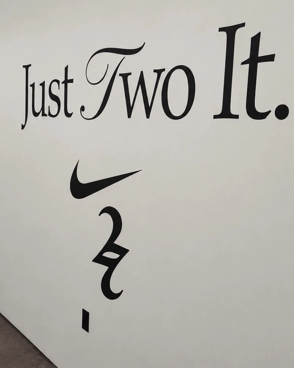Nike SHAI 002