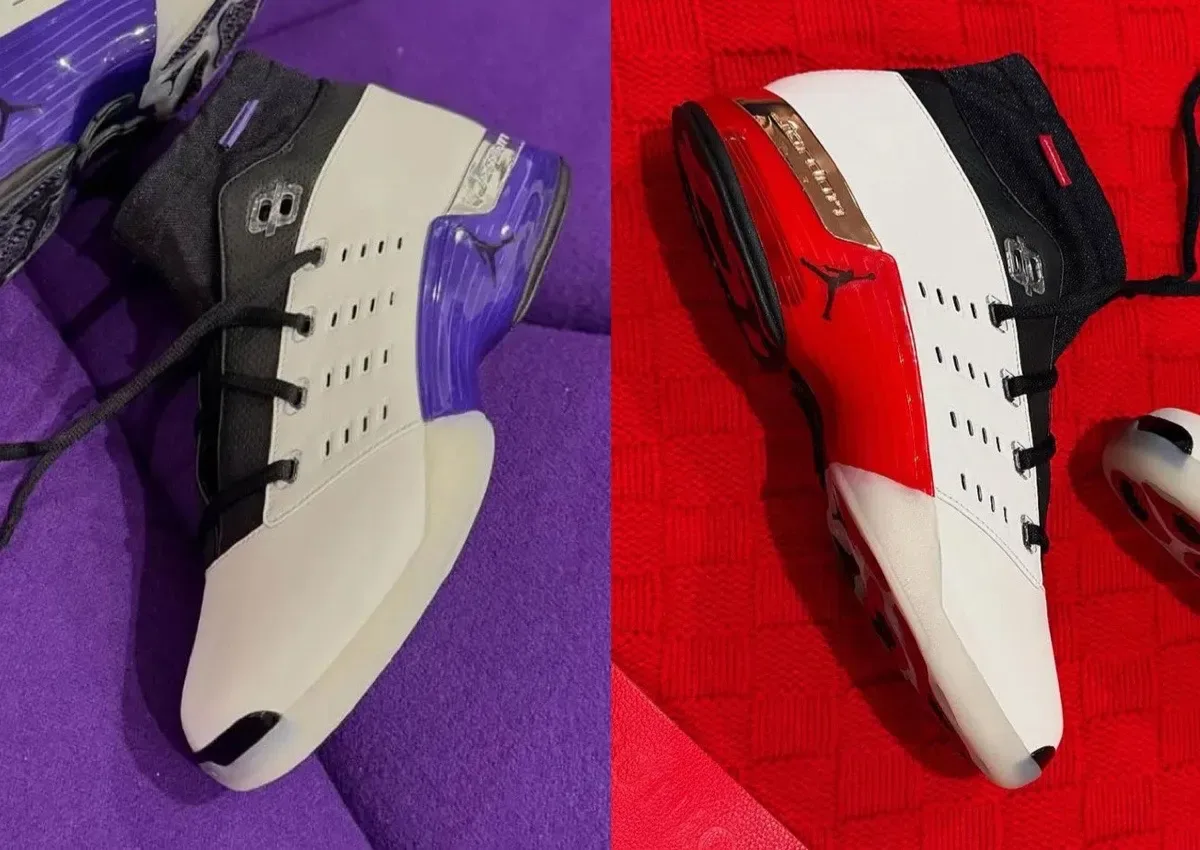 Infinite Archives x Air Jordan 17 Low Release Date and Price